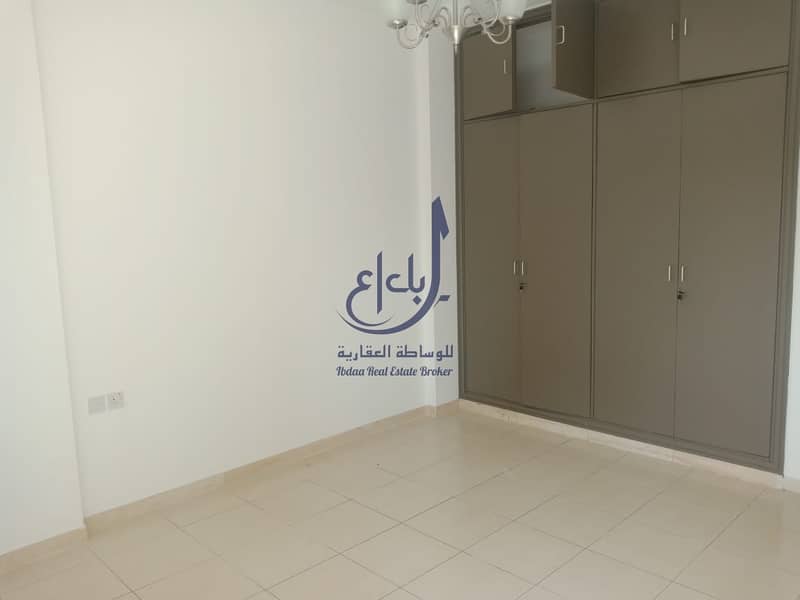 13 Amazing Sheikh Zayed Road View| 3 BR | 1 month Free