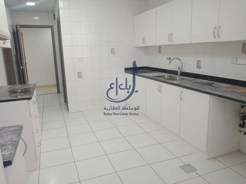 14 Amazing Sheikh Zayed Road View| 3 BR | 1 month Free