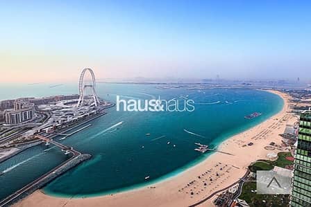 Luxurious Beachfront Living | The Address JBR Luxurious Beachfront Living | The Address JBR