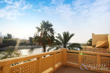 Fully Upgraded | Lake View | E Type 4 Bed Fully Upgraded | Lake View | E Type 4 Bed