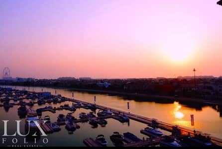 Full Sea view | Fully Furnished |Chiller Free Full Sea view | Fully Furnished |Chiller Free