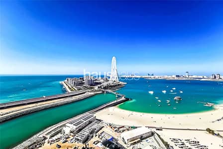 Incredible Views over Jumeirah Beach and the Palm Incredible Views over Jumeirah Beach and the Palm