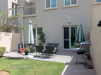 Vacating Soon|Type 4M|Immaculate Condition Vacating Soon|Type 4M|Immaculate Condition