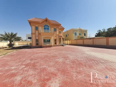 Big Green Garden | Private Swimming Pool | 5 Bedroom Big Green Garden | Private Swimming Pool | 5 Bedroom