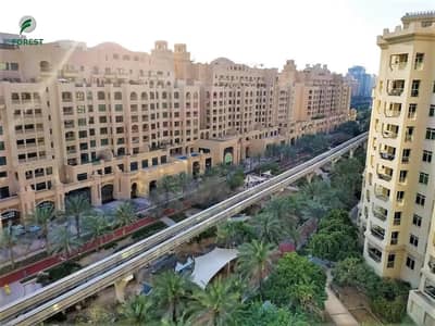 Large 1 Bedroom with Park View on High Floor Large 1 Bedroom with Park View on High Floor