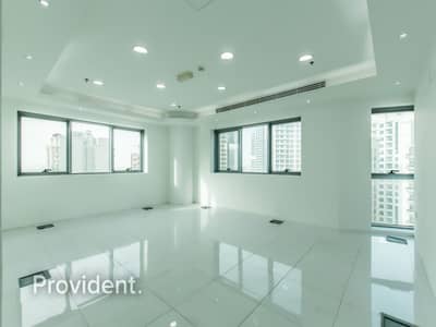 Fully Fitted Office| Near the Metro | Amazing View Fully Fitted Office| Near the Metro | Amazing View