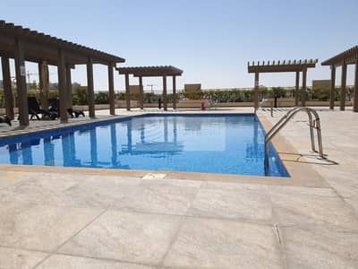 Book Now - Pay Later - 3BR + Maids - On High Floor Book Now - Pay Later - 3BR + Maids - On High Floor