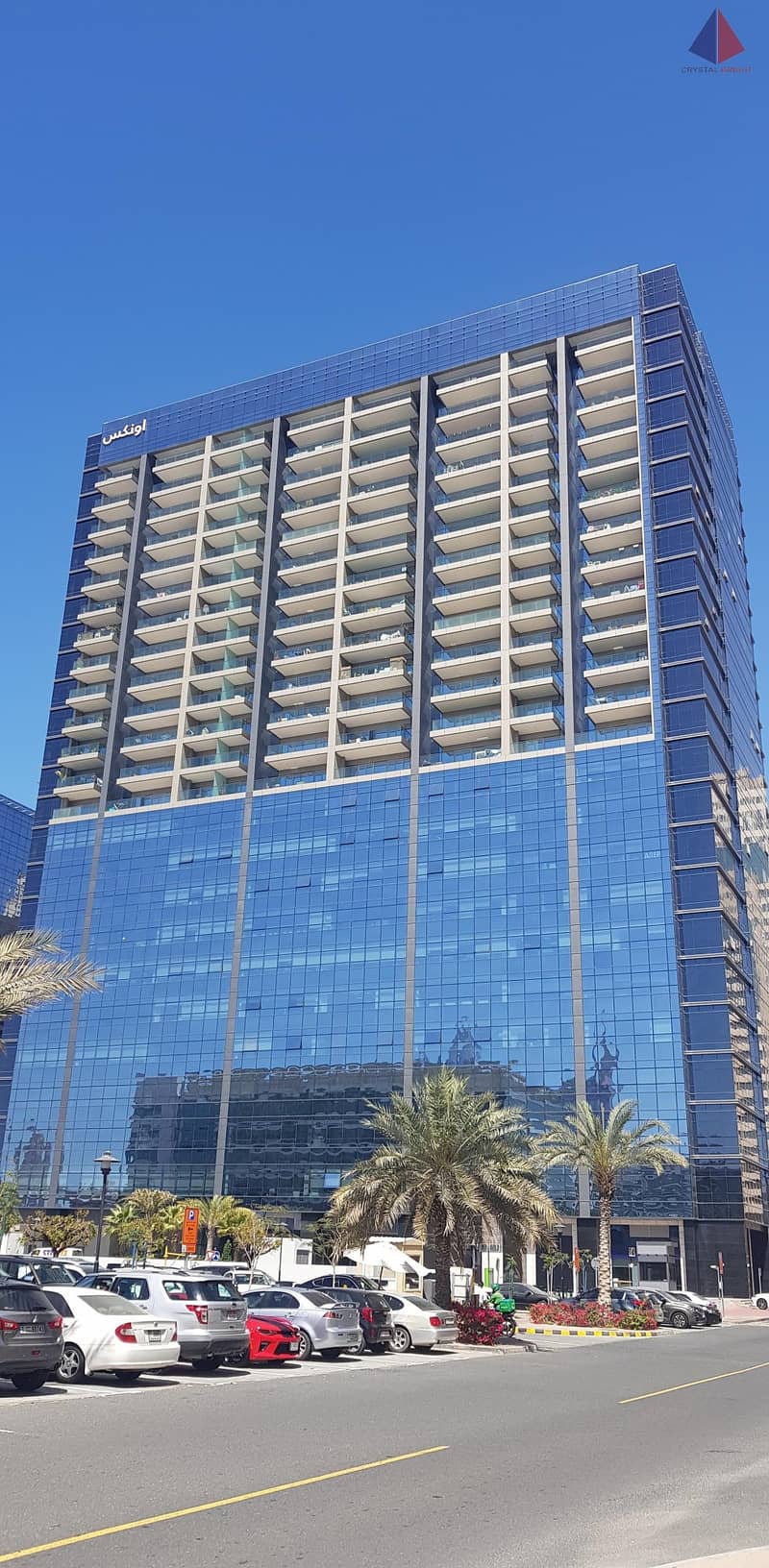 Panoramic View | Luxurious | High Floor Panoramic View | Luxurious | High Floor