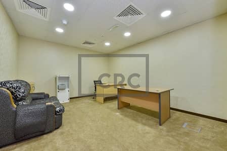 Business Centre | With Ejari | Office Business Centre | With Ejari | Office