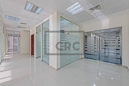 Fitted|Close to Metro|Free Chiller & DEWA Fitted|Close to Metro|Free Chiller & DEWA