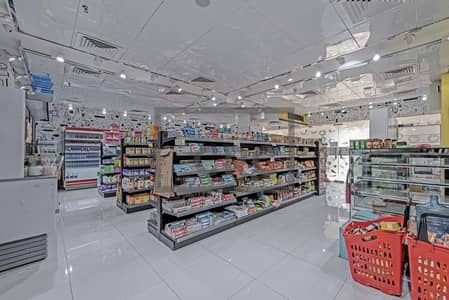 Ready Supermarket | Vacant from March 2020 Ready Supermarket | Vacant from March 2020
