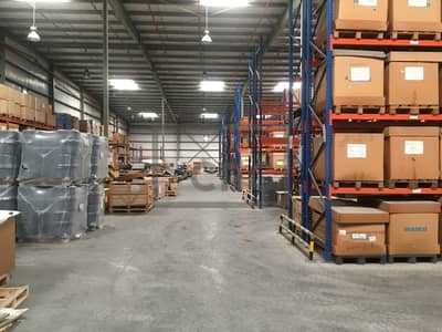 Fitted | Warehouse & Office Complex | Stand Alone Fitted | Warehouse & Office Complex | Stand Alone