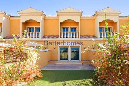 District 9|1 Bedroom Plus Study Townhouse District 9|1 Bedroom Plus Study Townhouse