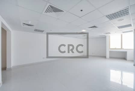 Fitted Office | Next to Metro | Marina View Fitted Office | Next to Metro | Marina View