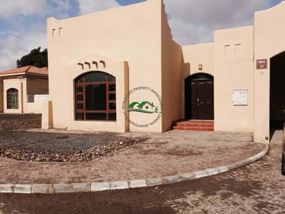 Better Living from a Great Village in Khalifa City A Better Living from a Great Village in Khalifa City A