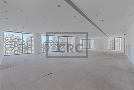 Fitted|Close to Metro|Free Chiller & DEWA Fitted|Close to Metro|Free Chiller & DEWA