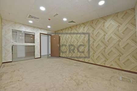 Offices in a Business Centre | With Ejari | Fitted Offices in a Business Centre | With Ejari | Fitted