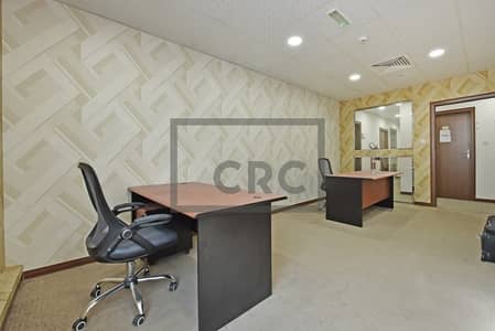 Offices in a Business Centre | With Ejari | Fitted Offices in a Business Centre | With Ejari | Fitted