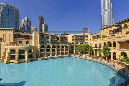 Dubai Fountain View | Signature Office | 7 Parking Dubai Fountain View | Signature Office | 7 Parking