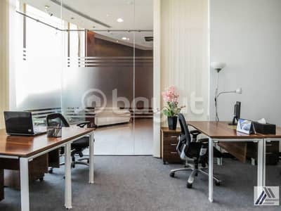 START NEW BUSINESS SET UP /RENEW TRADE LICENSE WITH OFFICE SPACE WITH ONE YEAR SUSTAINABILITY CONTRACT START NEW BUSINESS SET UP /RENEW TRADE LICENSE WITH OFFICE SPACE WITH ONE YEAR SUSTAINABILITY CONTRACT