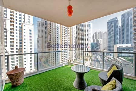 Fully Furnished |Exclusive|Sahab 2|Emaar Fully Furnished |Exclusive|Sahab 2|Emaar