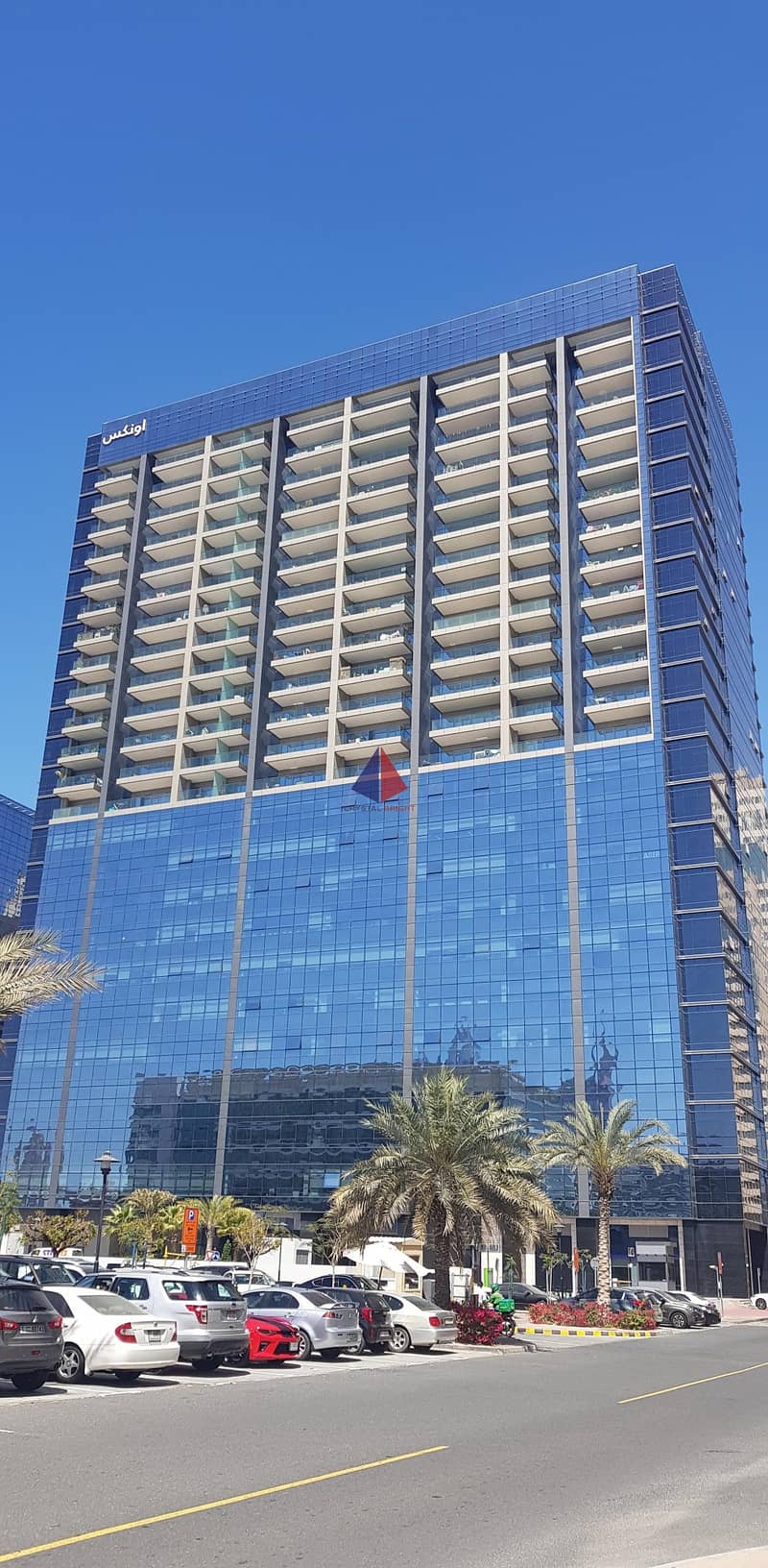 Panoramic View | Luxurious | High Floor Panoramic View | Luxurious | High Floor