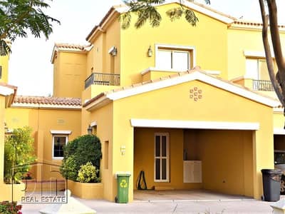 Type C | Two Bedrooms | Close To Pool and Park Type C | Two Bedrooms | Close To Pool and Park