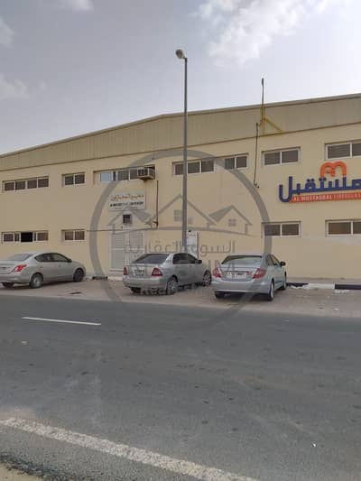 مستودع صيانة جيد بما في ذلك الميزانين في الصجعة - مدينة الشارقة الصناعية الجديدة (3 أشهر مجاناً) مستودع صيانة جيد بما في ذلك الميزانين في الصجعة - مدينة الشارقة الصناعية الجديدة (3 أشهر مجاناً)