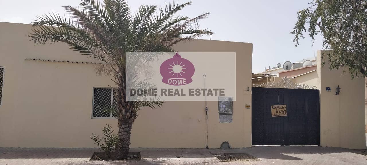 Al Bada(Al Satwa):8 B/R Single Storey villa for Sharing family (Rent 150 k negotiable)