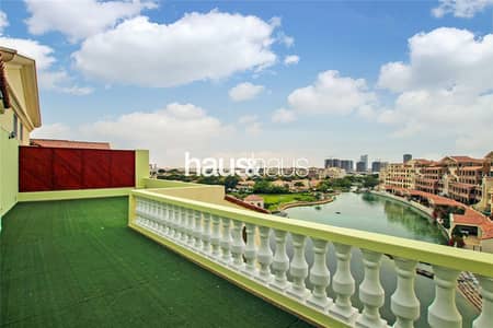 Duplex Terrace Apartment | Private Cinema Duplex Terrace Apartment | Private Cinema