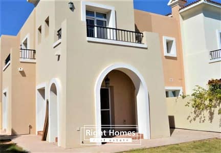 Middle Unit 3BR+S Townhouse | Type 3M |Arabian Ranches Middle Unit 3BR+S Townhouse | Type 3M |Arabian Ranches