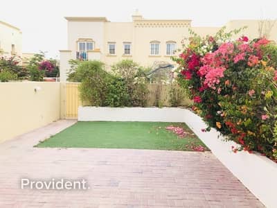 Opposite to Lake | Type 4M | Ready to move in Opposite to Lake | Type 4M | Ready to move in