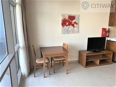 Fully Furnished Studio | Sports City Fully Furnished Studio | Sports City