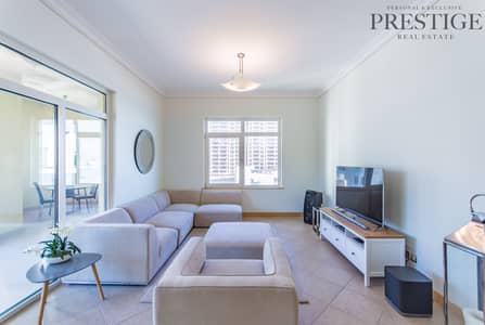 3 Bed Exclusive | Msalli | 2 Parking | 12 Cheques 3 Bed Exclusive | Msalli | 2 Parking | 12 Cheques