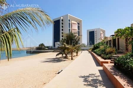Sea View | Gorgeous Corner Unit | Sale Sea View | Gorgeous Corner Unit | Sale