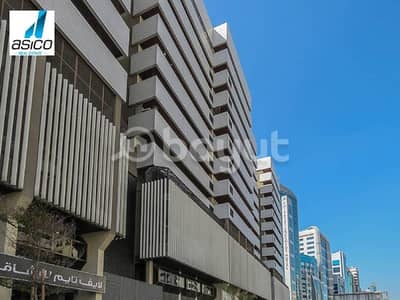 Fully Fitted Office for Rent I DEWA Free Fully Fitted Office for Rent I DEWA Free