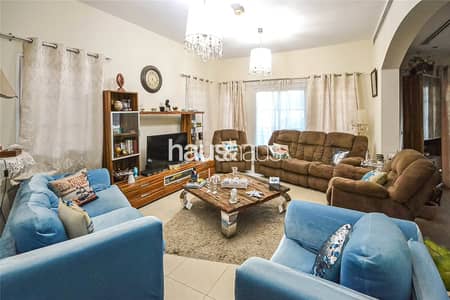 Furnished | Available Now | Large Garden Furnished | Available Now | Large Garden