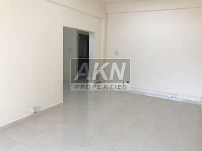 Office for Rent Office for Rent