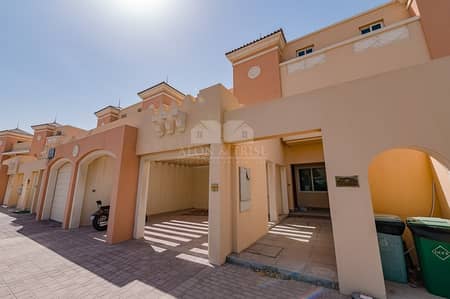 Spacious 4 BR + Maid's Room | Kitchen Equipped Spacious 4 BR + Maid's Room | Kitchen Equipped