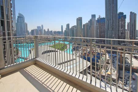 One Bedroom | Available Now | With Balcony One Bedroom | Available Now | With Balcony