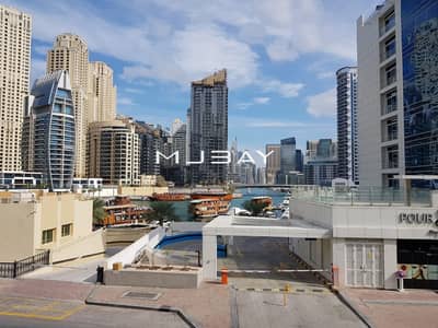 Furnished Studio | Marina View | Balcony Furnished Studio | Marina View | Balcony