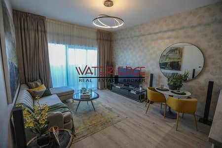 2BR I 4year Post Handover and Free Service Charge 2BR I 4year Post Handover and Free Service Charge