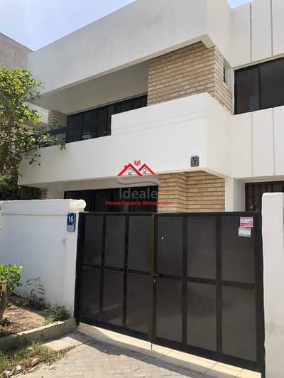 Modern Villa with wonderful yard Modern Villa with wonderful yard