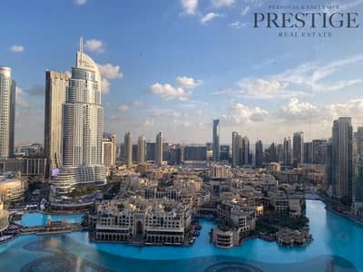 1 bed | Fountain view | Burj Khalifa 1 bed | Fountain view | Burj Khalifa