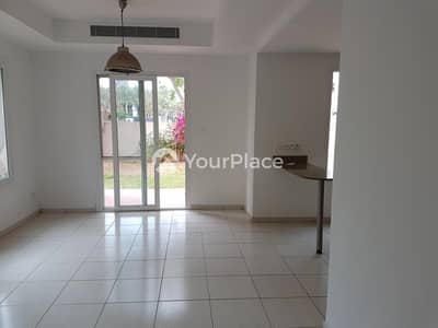 Private Garden + Maid Room - Offer ! Private Garden + Maid Room - Offer !