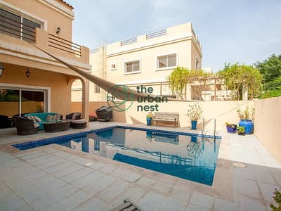 EXCLUSIVE | Modern 5BR Villa | Marbled Floor EXCLUSIVE | Modern 5BR Villa | Marbled Floor