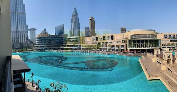 Luxury as you know it - full fountain view Luxury as you know it - full fountain view