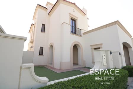 Spacious 3 Beds with a Landscaped Garden Spacious 3 Beds with a Landscaped Garden
