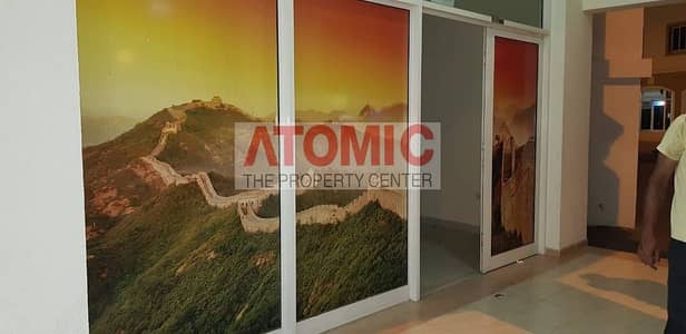 Grab The Deal : Well Maintained And Front Side Vacant Fully Fitted Shop For Sale In Greece Cluster ( CALL NOW )-06 Grab The Deal : Well Maintained And Front Side Vacant Fully Fitted Shop For Sale In Greece Cluster ( CALL NOW )-06
