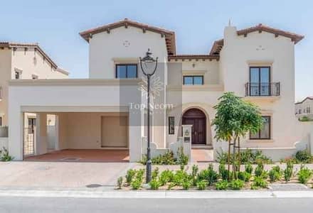 5 Bedroom Villa for Sale in Arabian Ranches 2, Dubai - Convenient Installment Luxury Villa with 6 BR From Emaar 5 Bedroom Villa for Sale in Arabian Ranches 2, Dubai - Convenient Installment Luxury Villa with 6 BR From Emaar